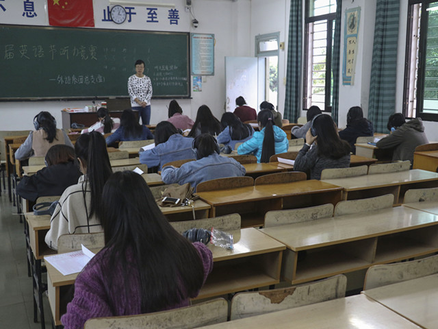 1479965203255340.jpg 康美-比赛现场.jpg