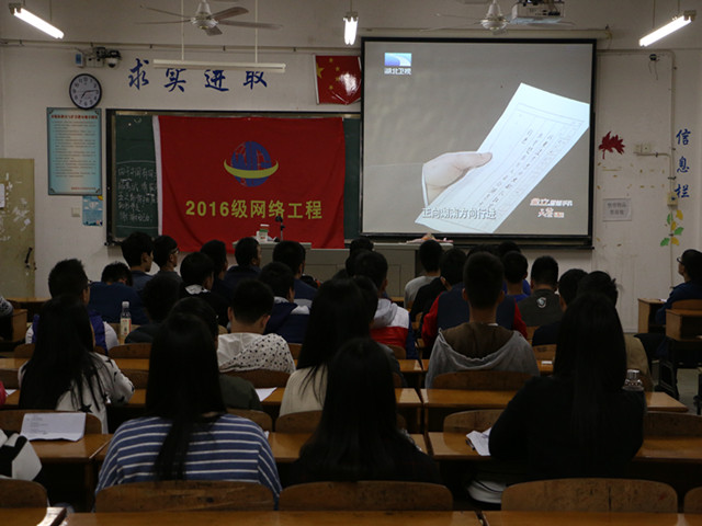 1481782322132373.jpg 康美-活动现场.JPG