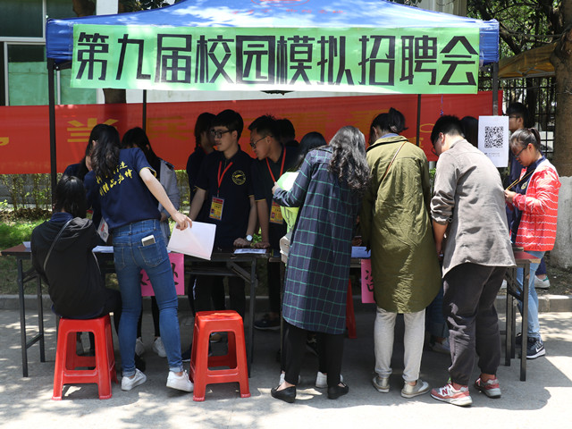1492234874788553.jpg 康美-活动现场.jpg