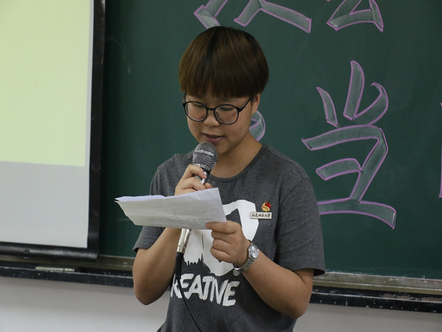 1495709301331575.jpg 康美-学生分享心得.jpg