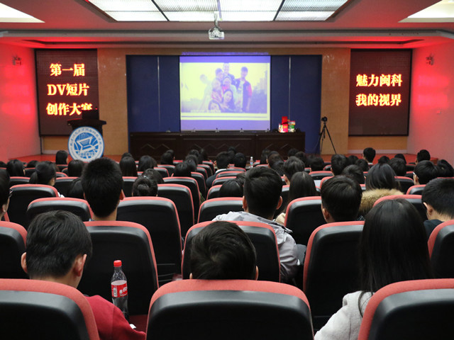 1483009282490691.jpg 康美-活动现场.JPG