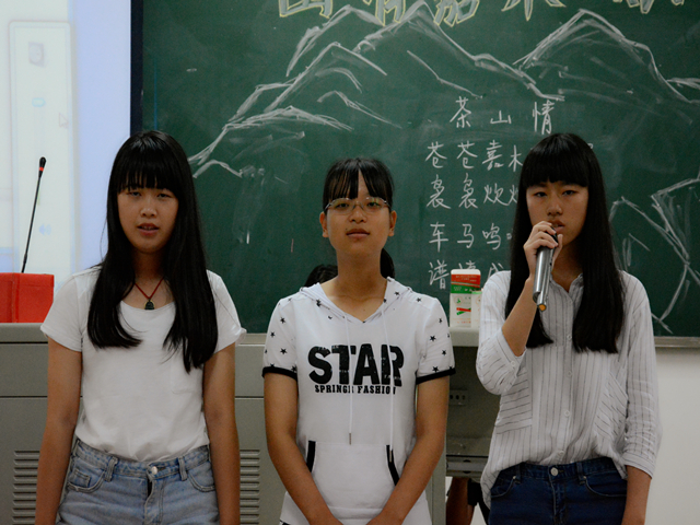 1476942565262488.jpg 美林-协会干事表演节目.jpg