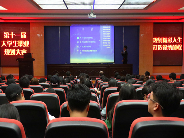 1482466655984094.jpg 康美-活动现场.JPG