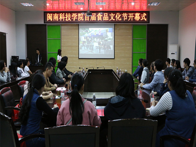 1481213007508172.jpg 康美-活动现场.jpg