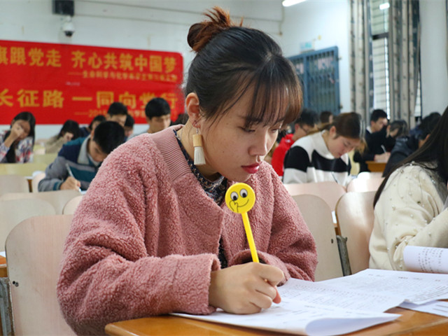 1482207354480229.jpg 康美-选手答题.JPG