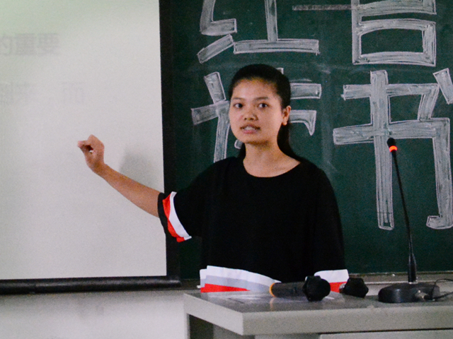 1493109148856339.jpg 美林-同学分享图书.jpg