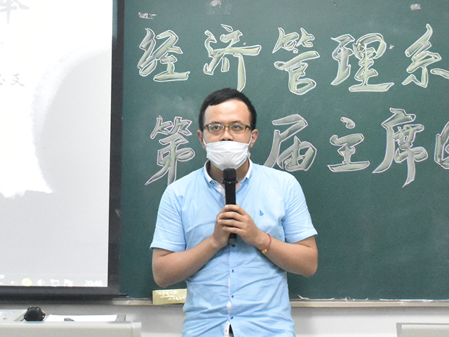 1497085121543952.jpg 经济管理系团总支书记潘雄.jpg