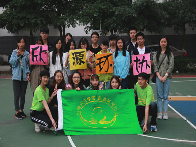 1460905324512515.jpg 康美-活动合影.jpg