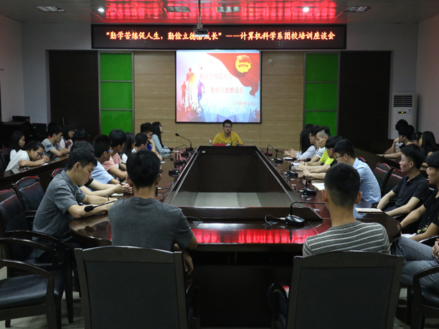 1495691243160377.jpg 康美-活动现场.jpg