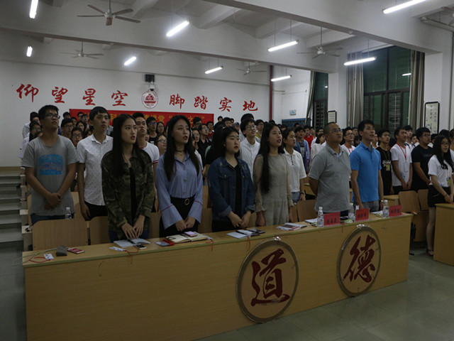 1492919427416267.jpg 康美-活动现场.jpg