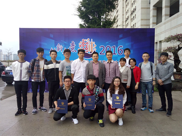 1479831897233917.jpg 康美-合影留念.jpg