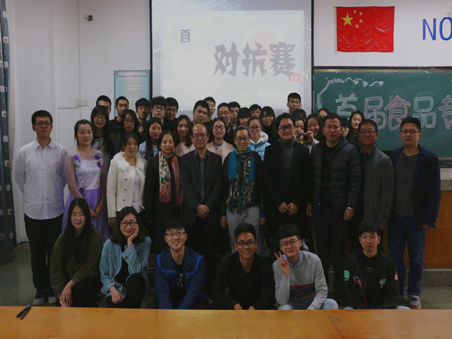 1489675818776755.jpg 康美-合影留念.JPG