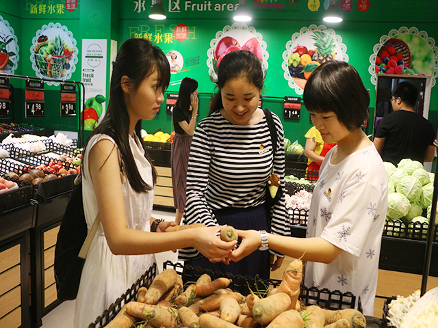 1495407070897227.jpg 康美-挑选食材.JPG