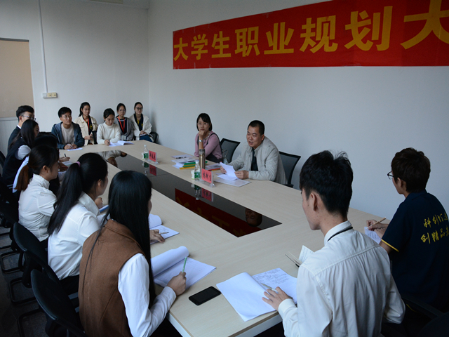 1481209227959313.jpg 美林-活动现场.JPG