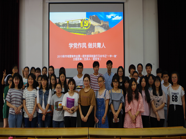 1495190908619733.jpg 合影留念.jpg