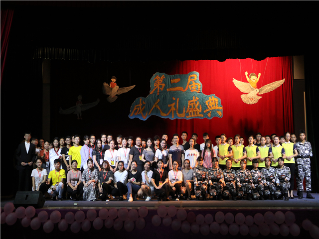 1495720111361853.jpg 康美-合影留念.jpg