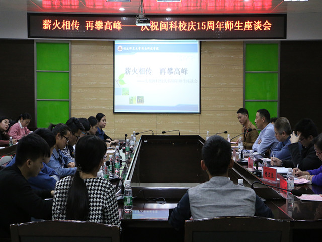 1481348039987213.jpg 康美-活动现场.jpg