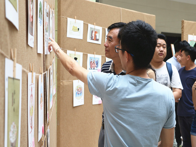 1496757651276376.jpg 学院院长邱永渠院长莅临现场.JPG