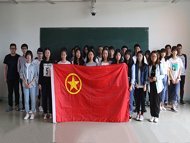 1495034068694597.jpg 美林-15信管第一团支部全体成员合影.jpg