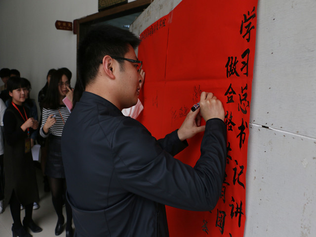 1492008250565000.jpg 康美-团委副书记曾荣根签字.jpg