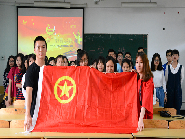 1495012978487587.jpg 美林-合影留念.jpg
