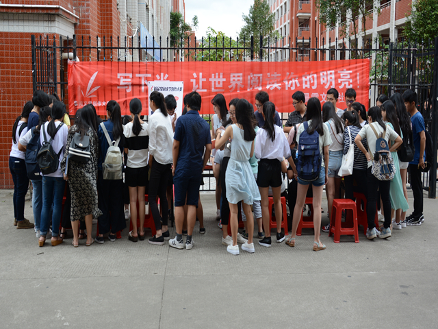 1477035668592112.jpg 美林-活动现场.jpg