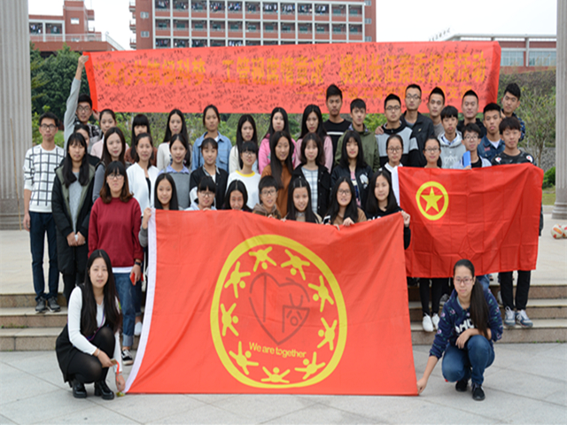 1481461602923872.jpg 美林-参与活动人员全体合影.jpg