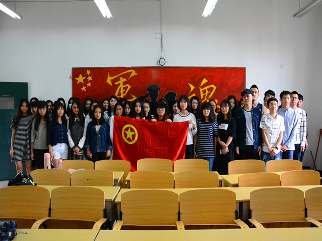 1495191366306451.jpg 康美-合影留念.JPG