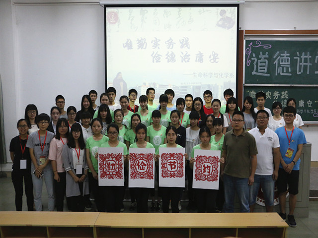 1464013136945758.jpg 康美-集体合影.jpg