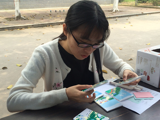 1492509860853421.jpg 同学玩游戏.jpg