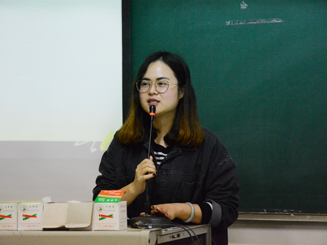 1490074323321677.jpg 美林-15工管辅导员张倩茹.jpg