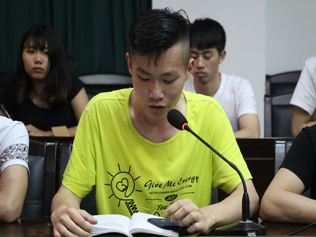 1495691217403760.jpg 康美-学生提问.jpg
