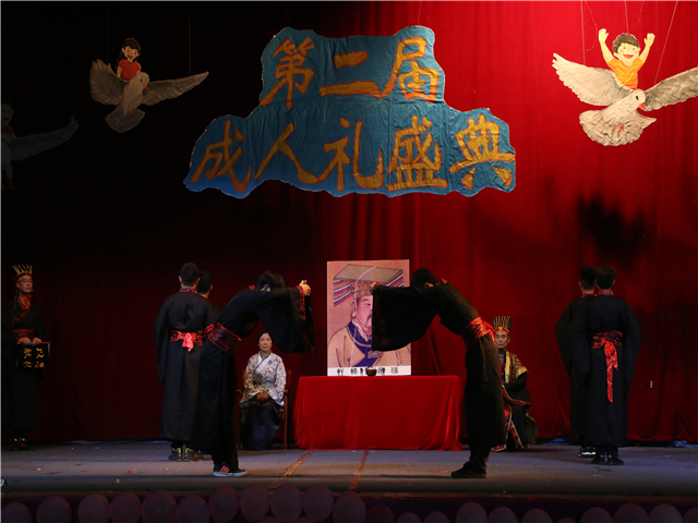 1495720196679557.jpg 康美-男青年互行揖礼.jpg