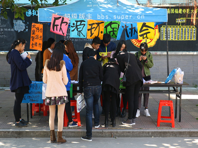 1482066274777792.jpg 康美-活动现场.JPG