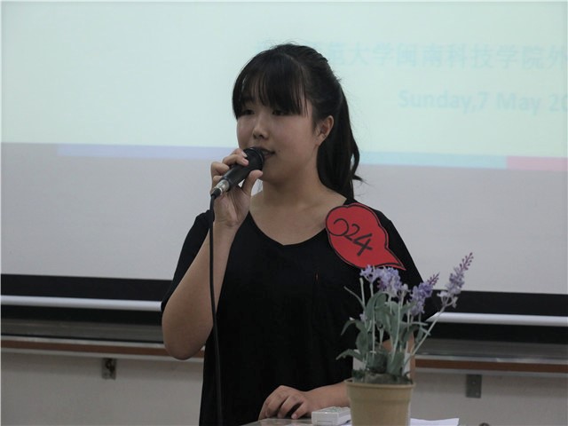 1495202166187694.jpg 康美-参赛者演讲.jpg