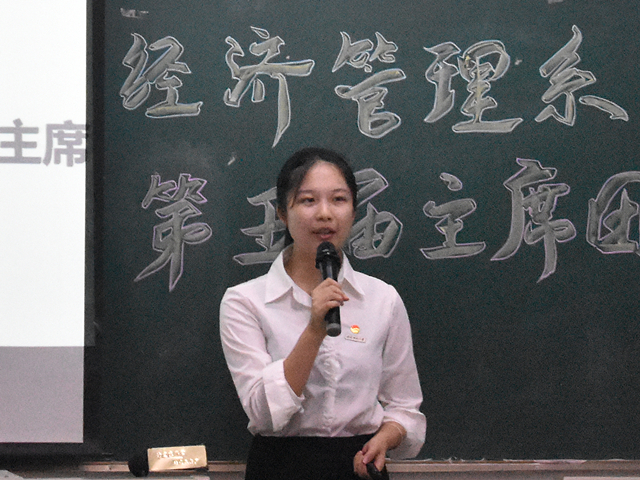 1497085149148812.jpg 主席竞选人演讲.jpg