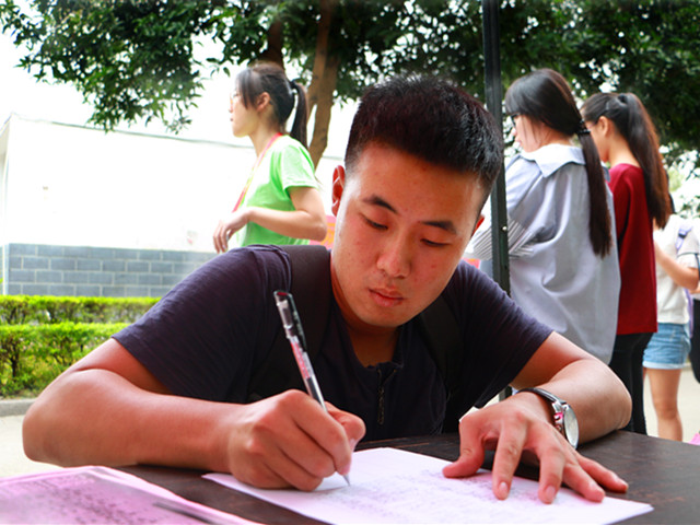 1479307492817114.jpg 康美-学生报名.JPG
