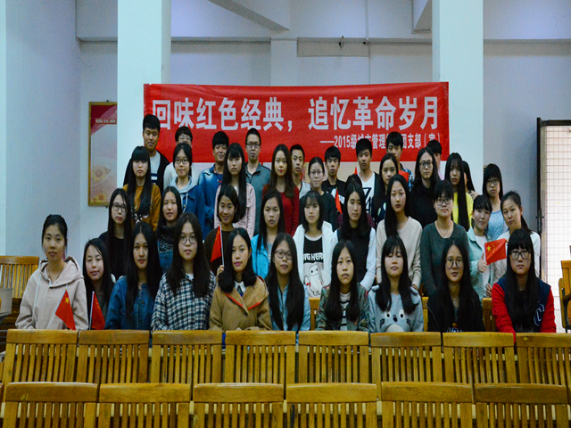1482244889635498.jpg 美林-15城管第二团支部成员合影.jpg