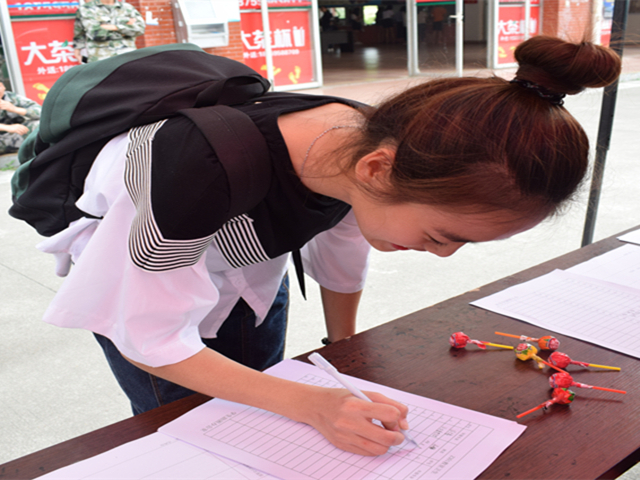 1495773831563583.jpg 美林-学生投票.jpg