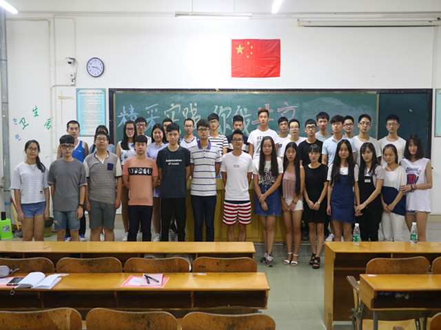 1473741300138515.jpg 康美-合影留念.JPG