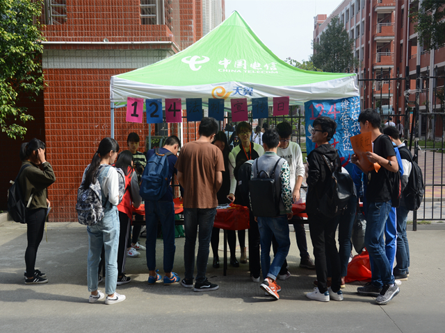 1481031446827380.jpg 美林-活动现场.jpg