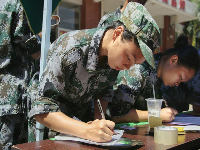 1474696162281001.jpg 美林-新生报名参加协会.jpg