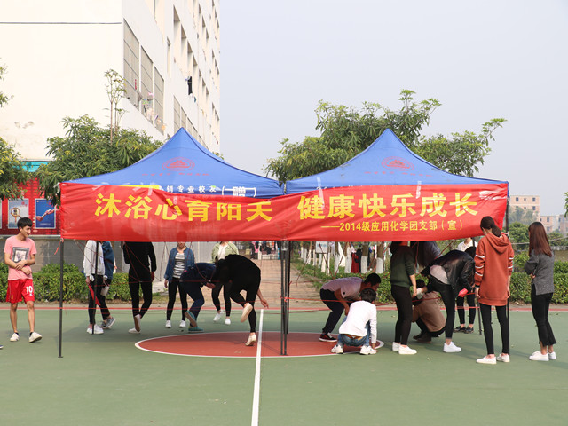 1491398415811686.jpg 康美-活动现场_.jpg