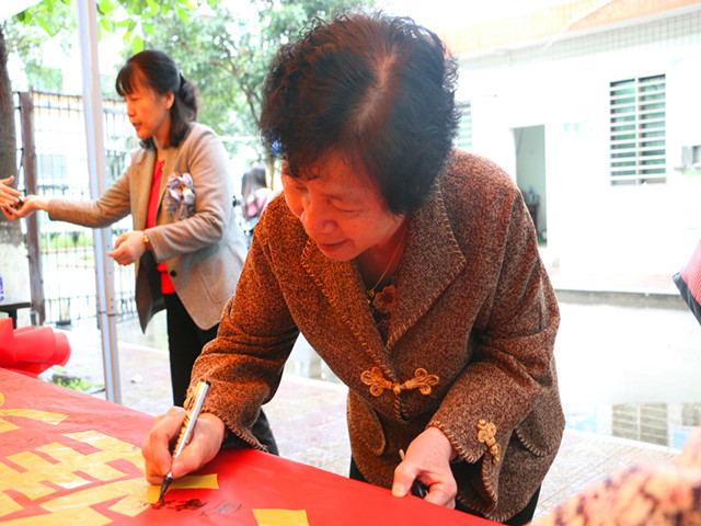 1461078978139846.jpg 康美-老师签名.jpg