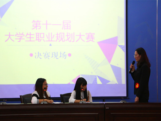 1482466639984936.jpg 康美-情景模拟现场.JPG
