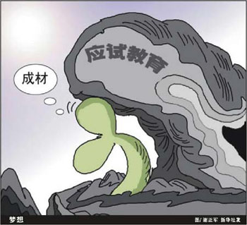 1482231728384985.jpg xin_0930805191500734204556.jpg