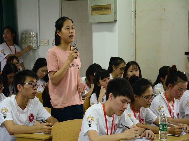 1464614563922353.jpg 美林-现场发言.jpg