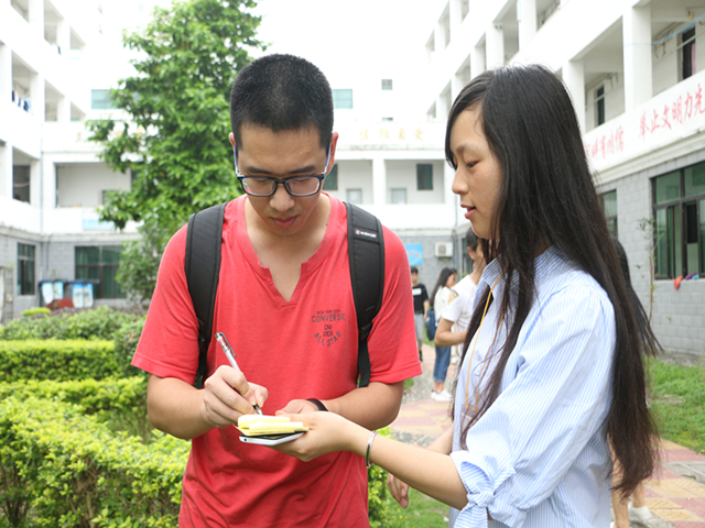 1462598985855306.jpg 康美-学生签名.jpg