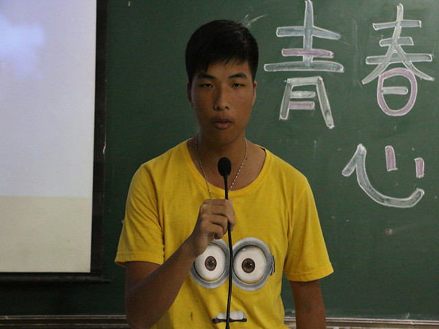 1464962463647212.jpg 康美-主题介绍.jpg