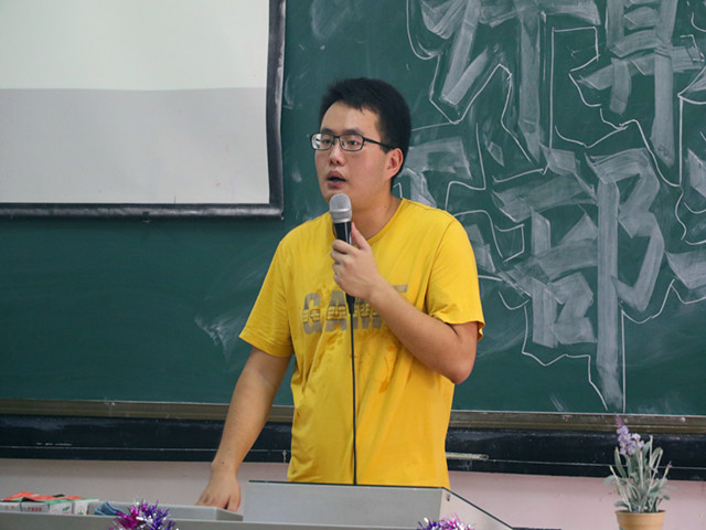 1477323028529606.jpg 康美-计算机系团总支书记陈章宫总结.JPG